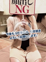 しゅり