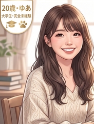 猫の手/M