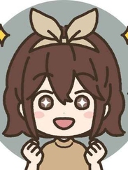 なりた
