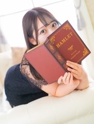 いたの