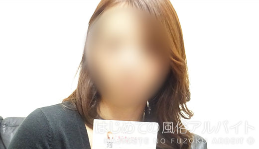 名古屋の20代30代40代50代が集う人妻倶楽部 / さら