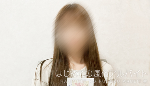 みにすか / かなえ