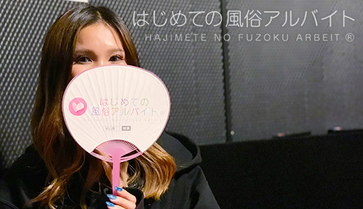 しき