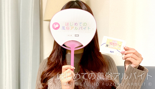 oh まいがーる / ゆに