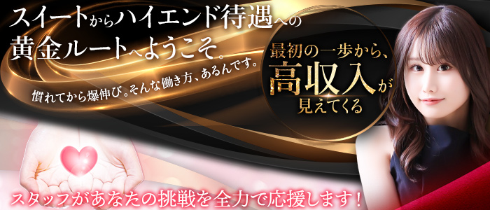 Shaboole(シャブール)