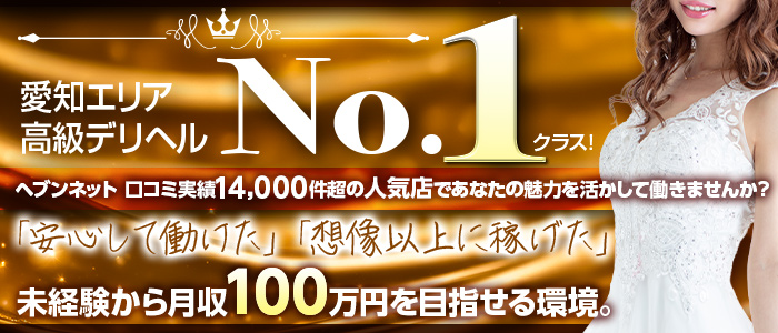 Shaboole(シャブール)