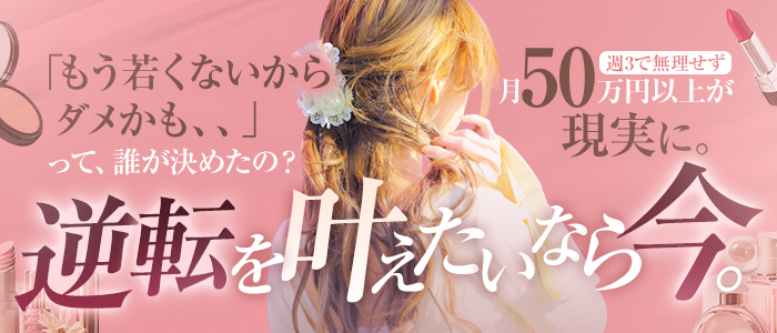 M性感Mirage