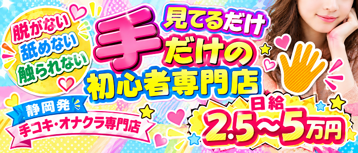 るっきんぐらぶ
