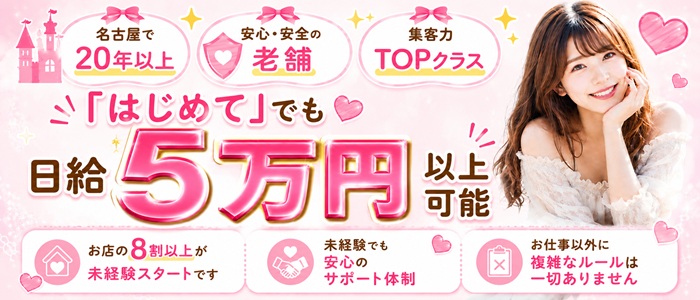 ヴァレンティノ