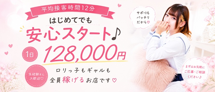 べっぴんコレクション
