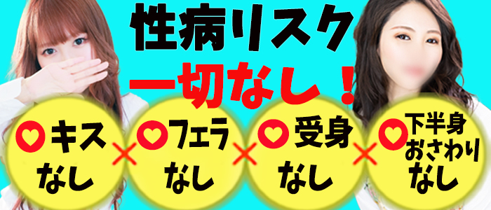 Aroma de TOKYO 岐阜店