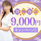 熟年カップル名古屋～生電話からの営み～