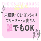 THE ESUTE HOUSE 柴田