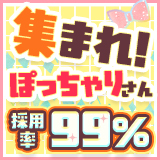 三重松阪ちゃんこ