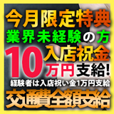 レモンハウス