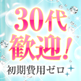 岡崎OL倶楽部