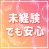 ドMな逆バニーちゃん 　栄・東新町店