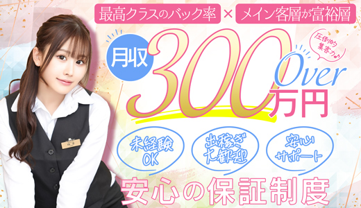 Shaboole(シャブール)
