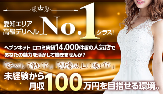 Shaboole(シャブール)