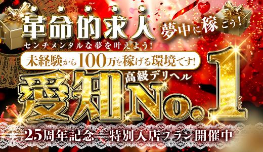 Shaboole(シャブール)