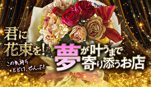 Shaboole(シャブール)