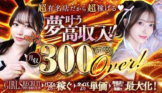 Shaboole(シャブール)