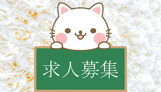 アンコール