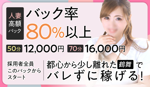 ワールドファッション