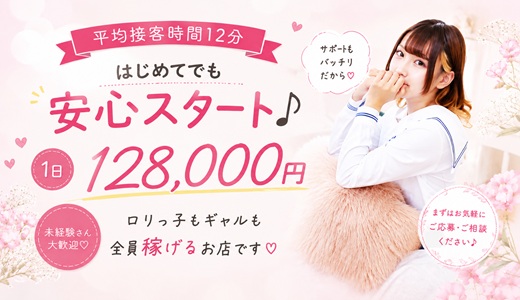 べっぴんコレクション