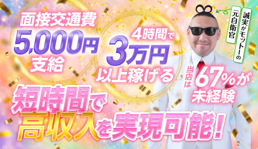 女の子の事だけ考えてお店創ってみました。
