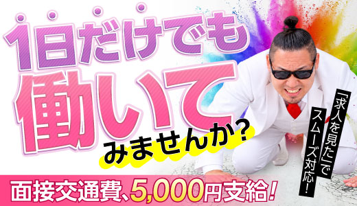 女の子の事だけ考えてお店創ってみました。