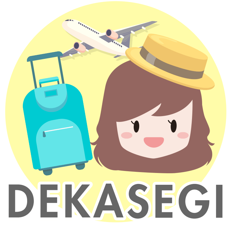 DEKASEGI