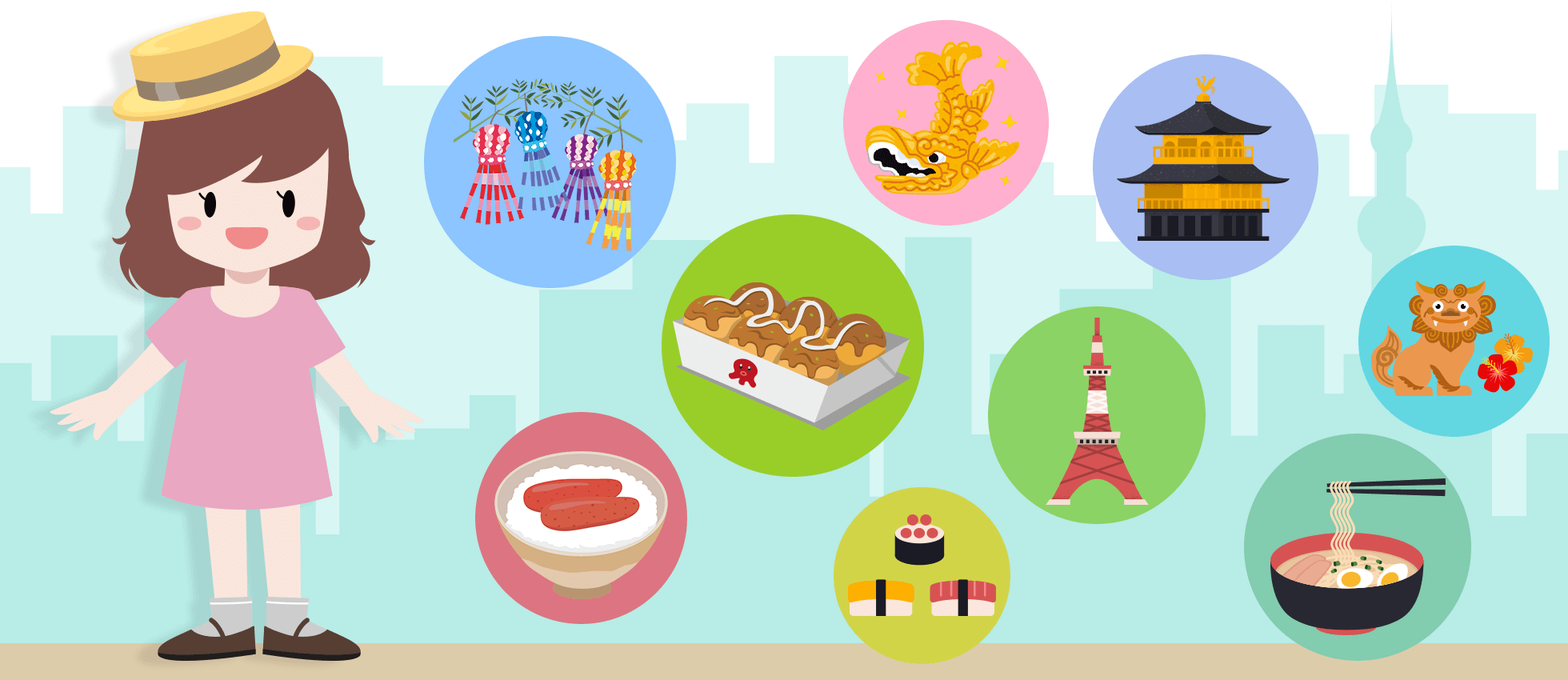 旅行気分で観光も