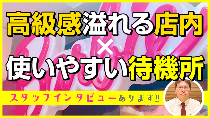 バービー