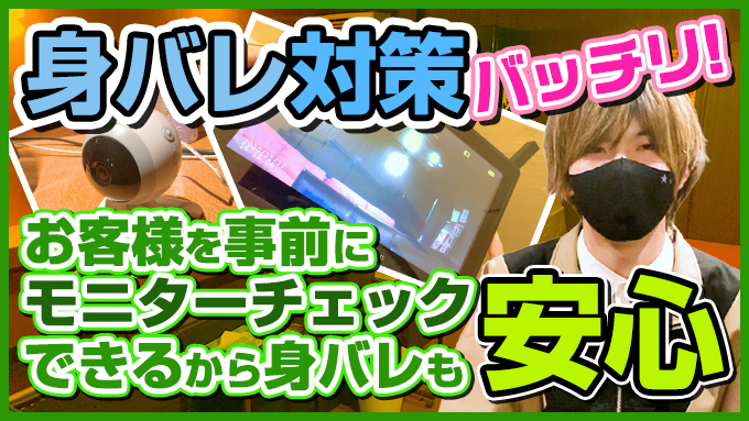 E-girls博多