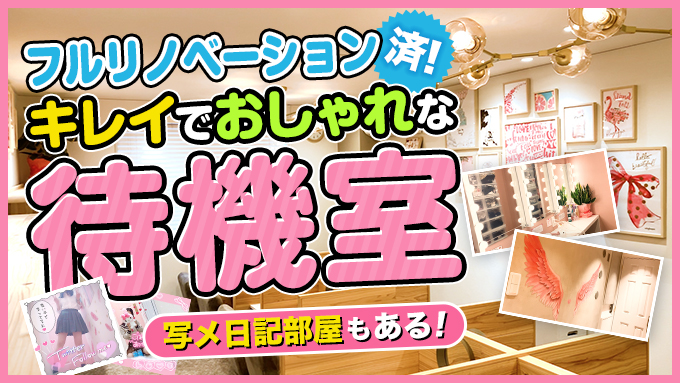 寝取り×制服 義理義理な女学園