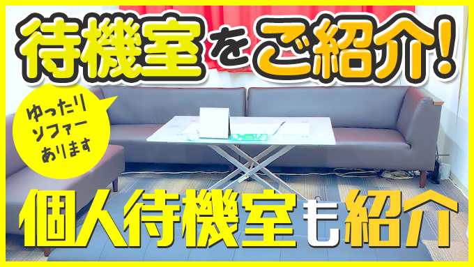 あるてみす好きになってもいいですか？