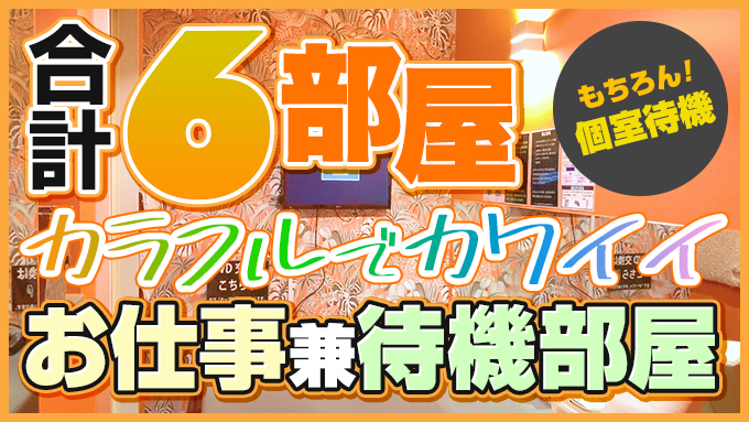 ビデオDEはんど