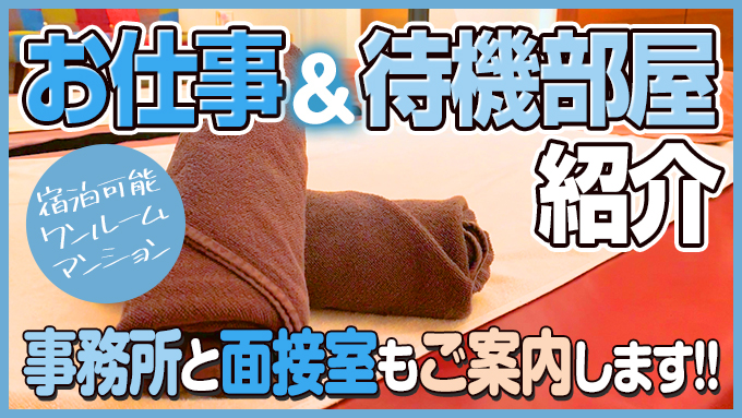 Papillon-パピヨン-