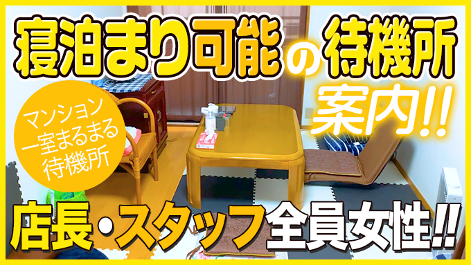 花こよみ