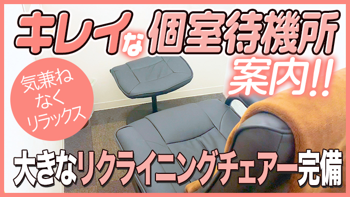 ジュエリー