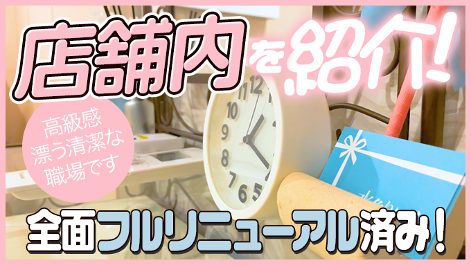 水色りぼん