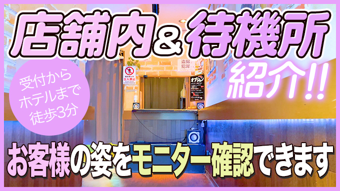 女子校生はやめられない