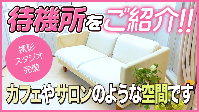 Oggi-オッジ-