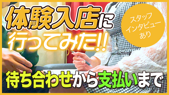 パンチラJK