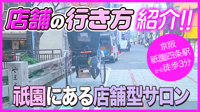 猫弁天