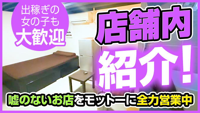 LIGHT（ライト）～光が導く無限の可能性～