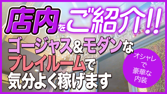 萌えラブスクール