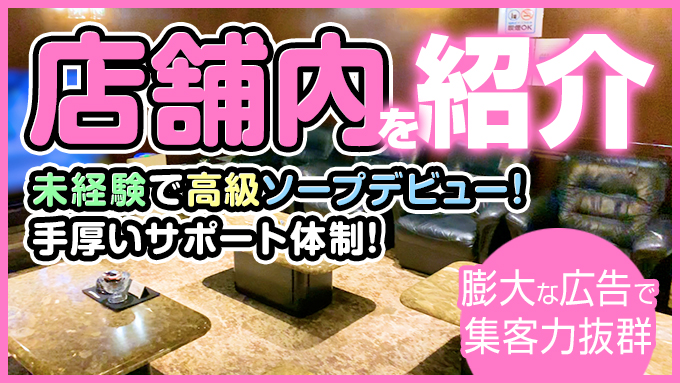 ムーランルージュ