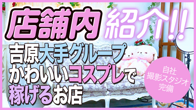 11チャンネル